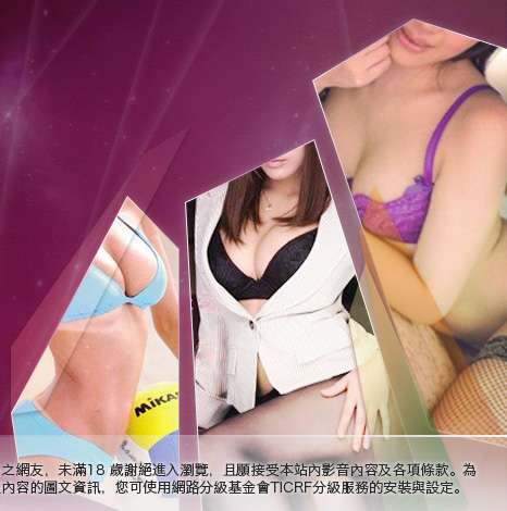 嗡嗡嗡論壇大胸部美女圖